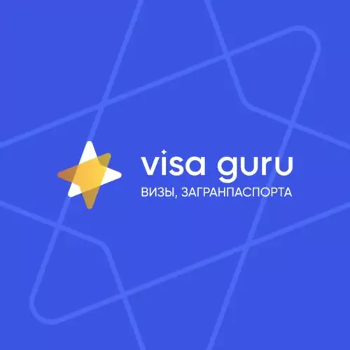 Visa Guru